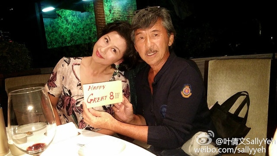 叶蒨文帮整理杂物触怒老公 自爆与林子祥分居