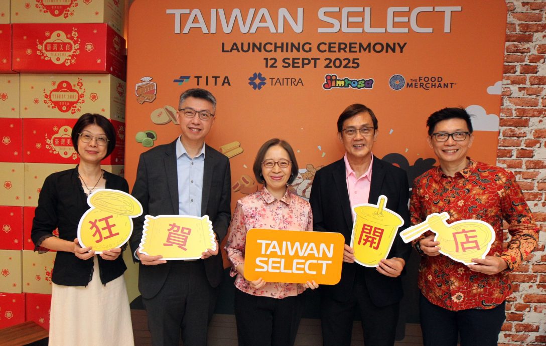 叶非比：“台湾食品专区”推介礼