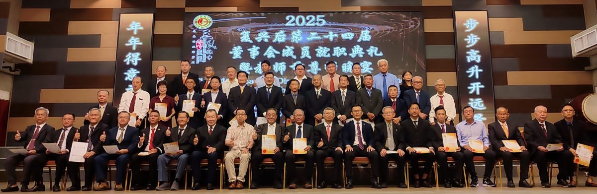 吴亚烈：四层数学楼即完成 三民将成大型独中