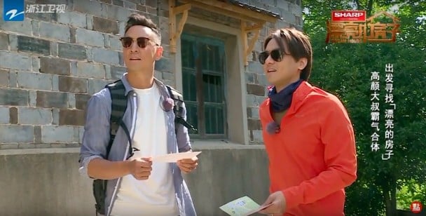 吴彦祖冯德伦携手打造民宿 遭台风肆虐成废墟