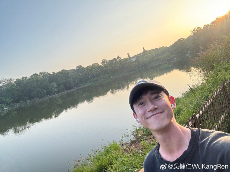 吴慷仁中国事业再进化!宣布开个人工作室拼发展