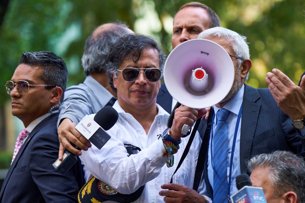 哥伦比亚总统:纽约或不再适合作为联合国总部所在地