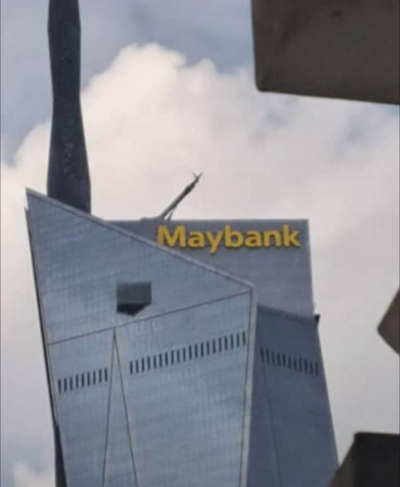 国家地标还是企业总部？ 默迪卡118挂Maybank标志惹议