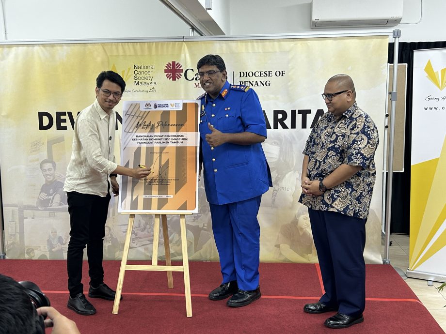 国家癌症协会MASCHON计划 首阶段7国会选区推行