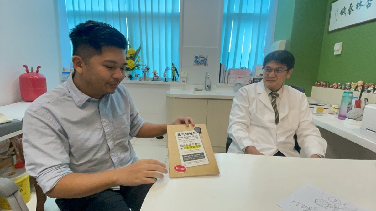 暖势力:专科医生自费出版送知识 3“医生”合力促《黑气球效应》诞生