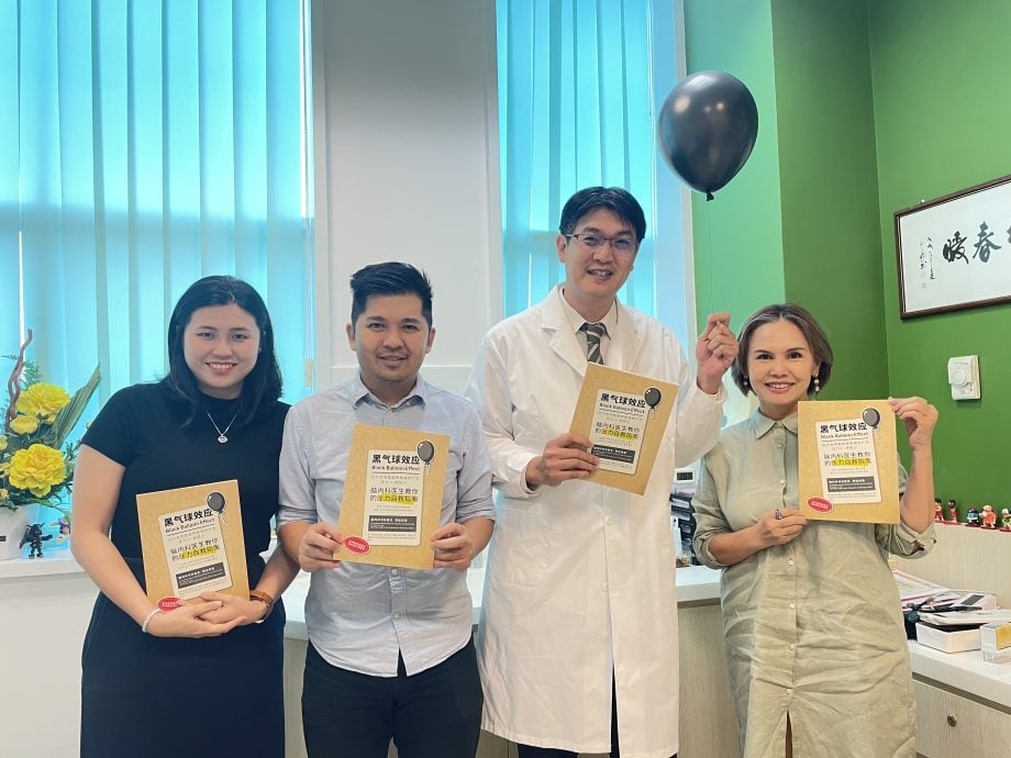 专科医生自费出版送知识 3“医生”合力促《黑气球效应》诞生