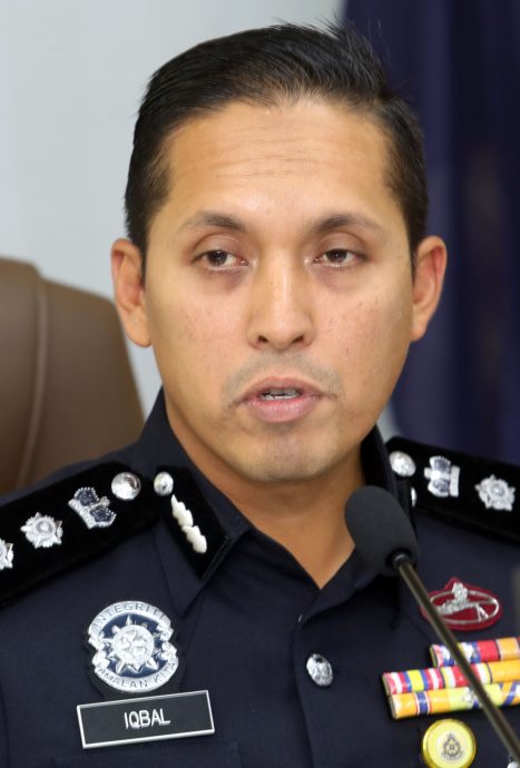 土团大会骚动警方文告