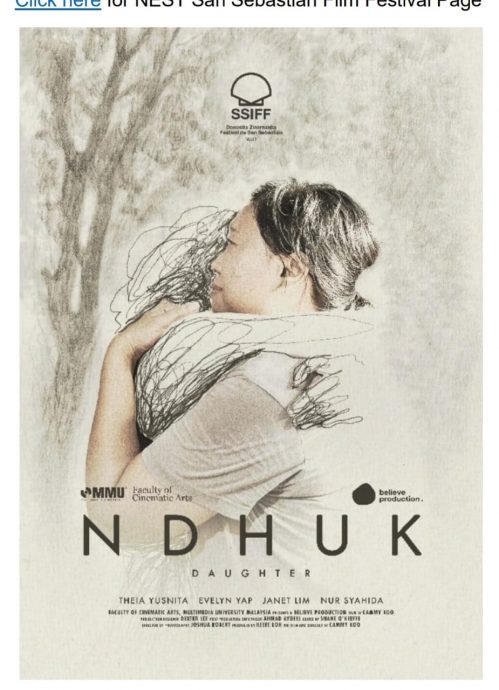 圣塞巴斯蒂安电影节NEST单元 许蕙茵《NDHUK》入选