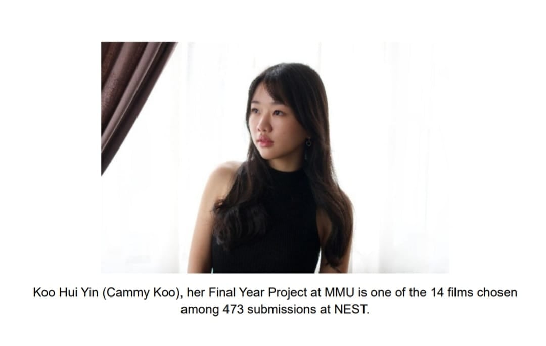 圣塞巴斯蒂安电影节NEST单元 许蕙茵《NDHUK》入选