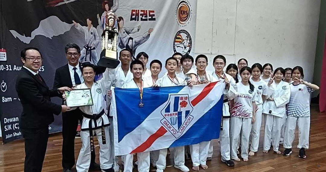 培南华中健儿射击赛添4金 跆拳道赛获46奖牌 