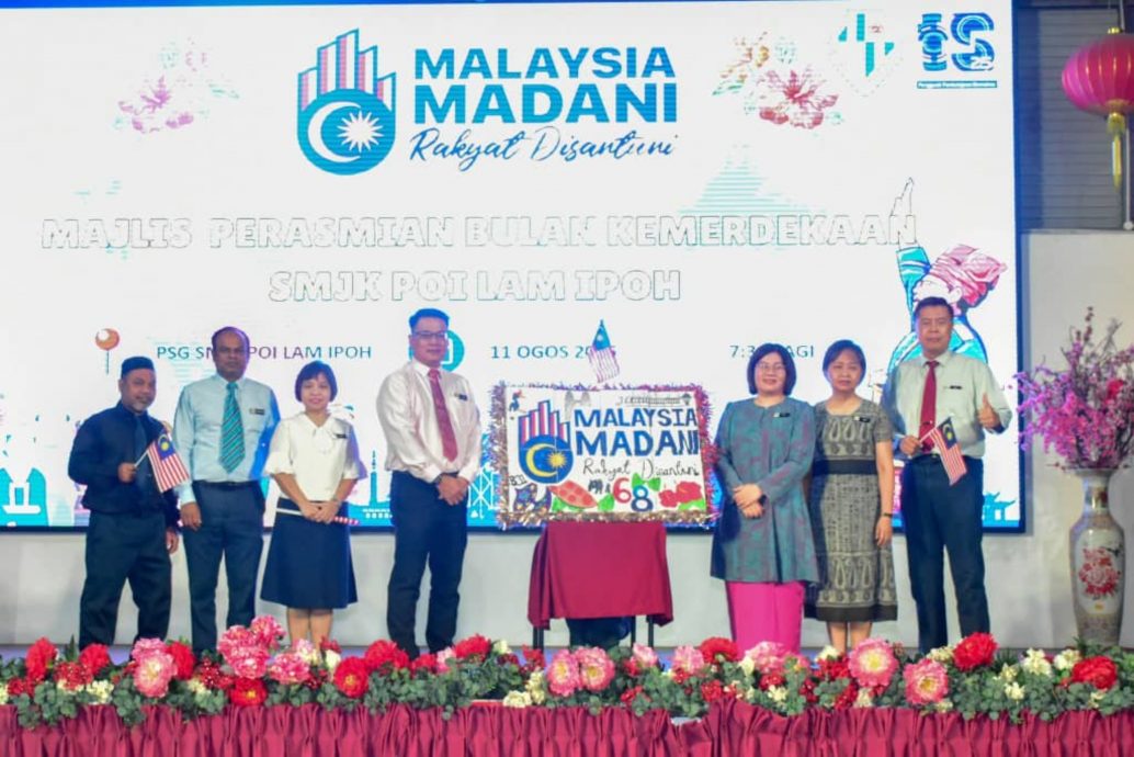 培南华中国庆月活动 拼图游戏展现爱国情