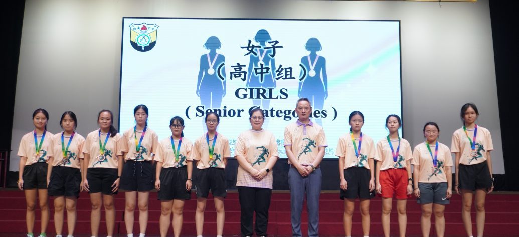 培南行暨越野赛跑大会 热力开跑