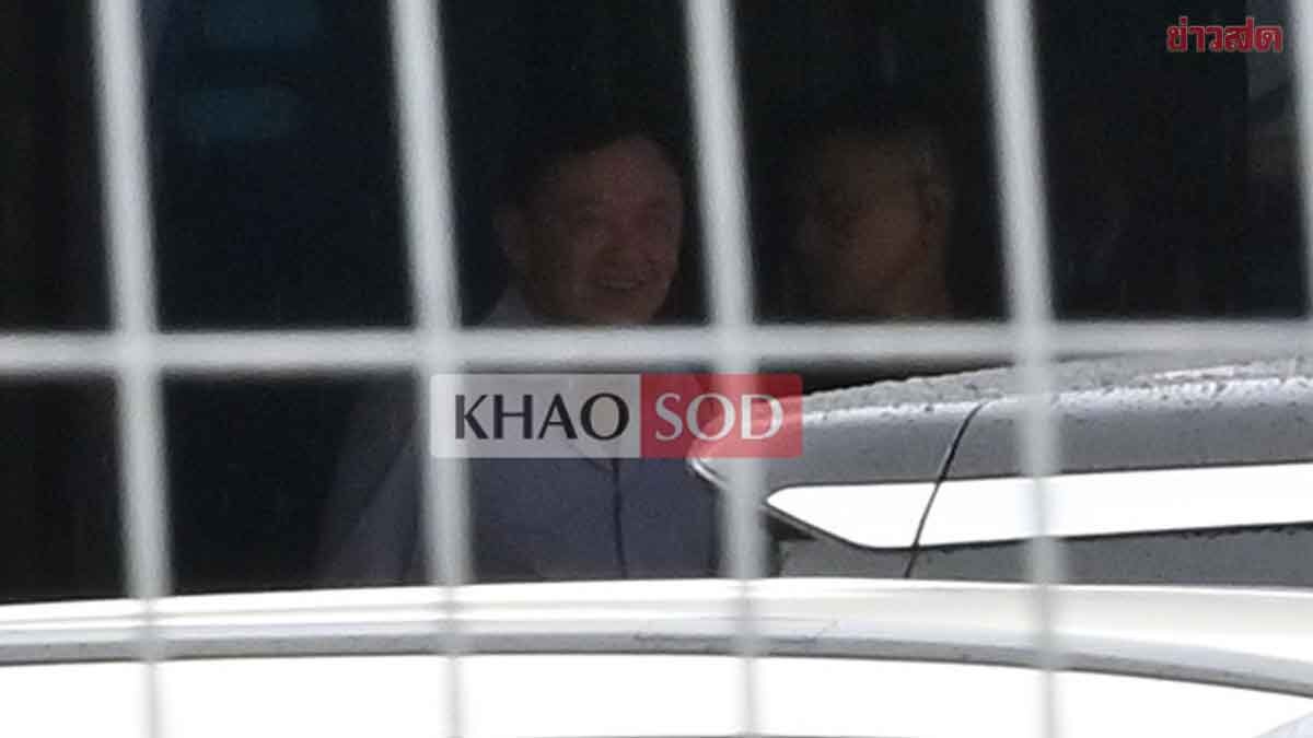 塔辛出国体检后 专机已抵达曼谷