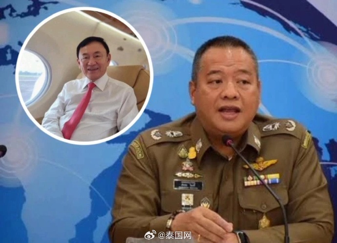 塔辛获准出境 泰移民局澄清手续合法