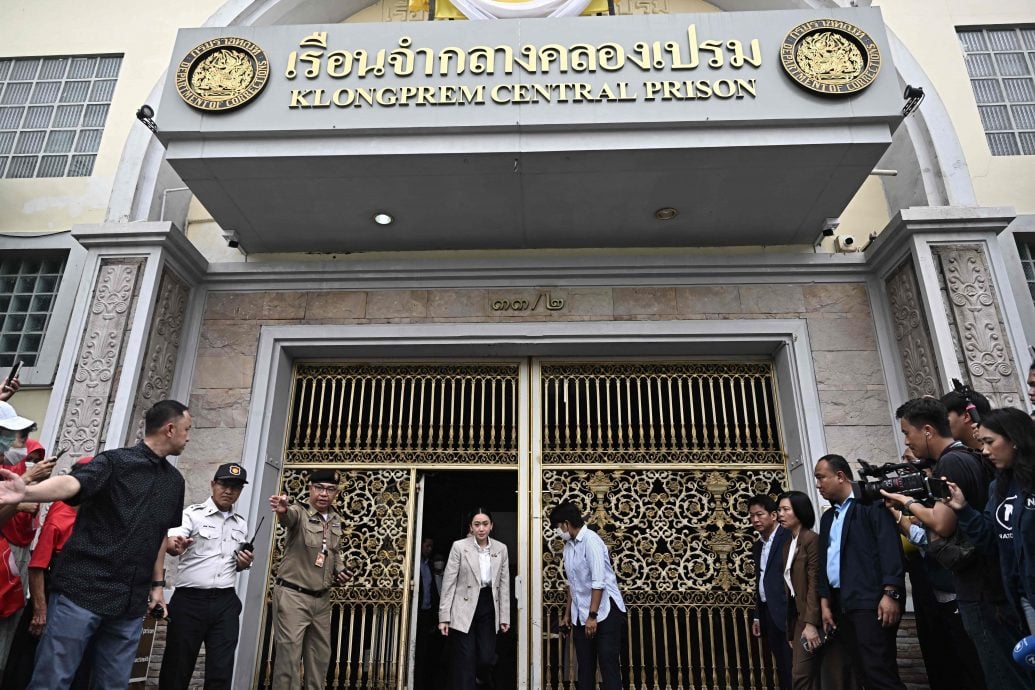 塔辛转移至监狱医院