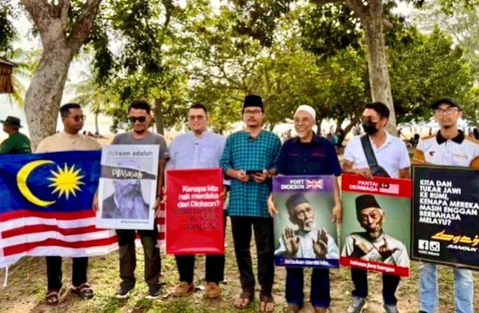 多个非政府组织收集请愿书 誓要为波德申改名