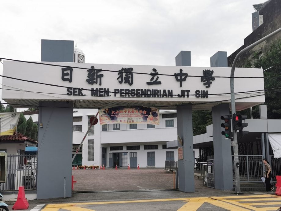 (大北马)廿载欢聚庆中秋，万人共赏月！第20届大山脚中秋嘉年华 本周六盛大登场