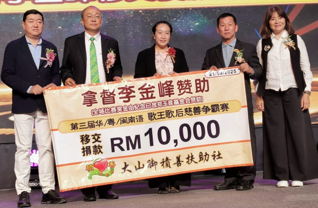 (大北马)慈善争霸赛圆满落幕　刘承均封王并获最佳台风奖