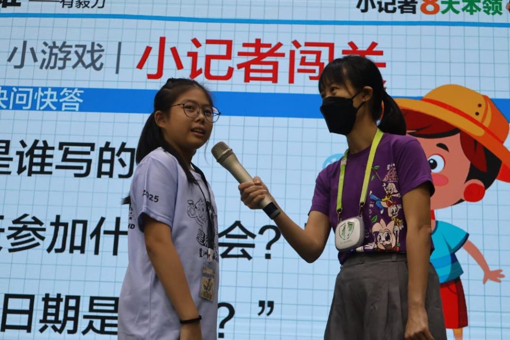 (大北马)第三届星洲小记者体验营圆满举行，260名全槟华小生收获满满