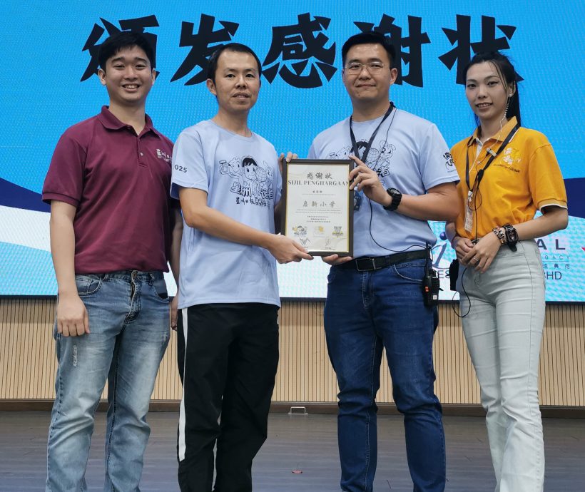 (大北马)第三届星洲小记者体验营圆满举行，260名全槟华小生收获满满