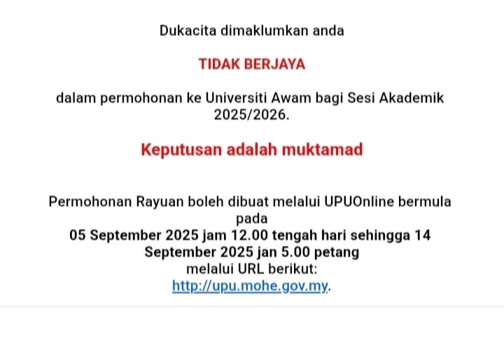 大学落榜男子沮丧失落 网民暖心劝慰 “成功路不止一条！”