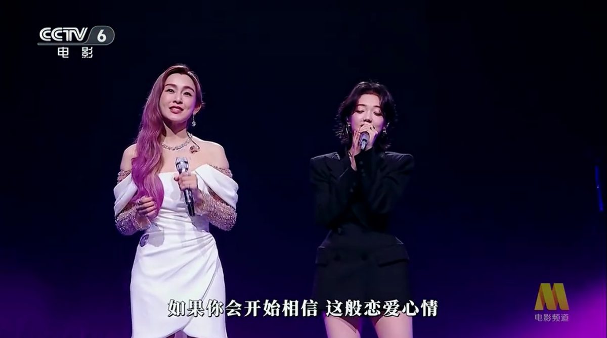 大湾区晚会成歌手照妖镜 王力宏抢拍翻车尴尬