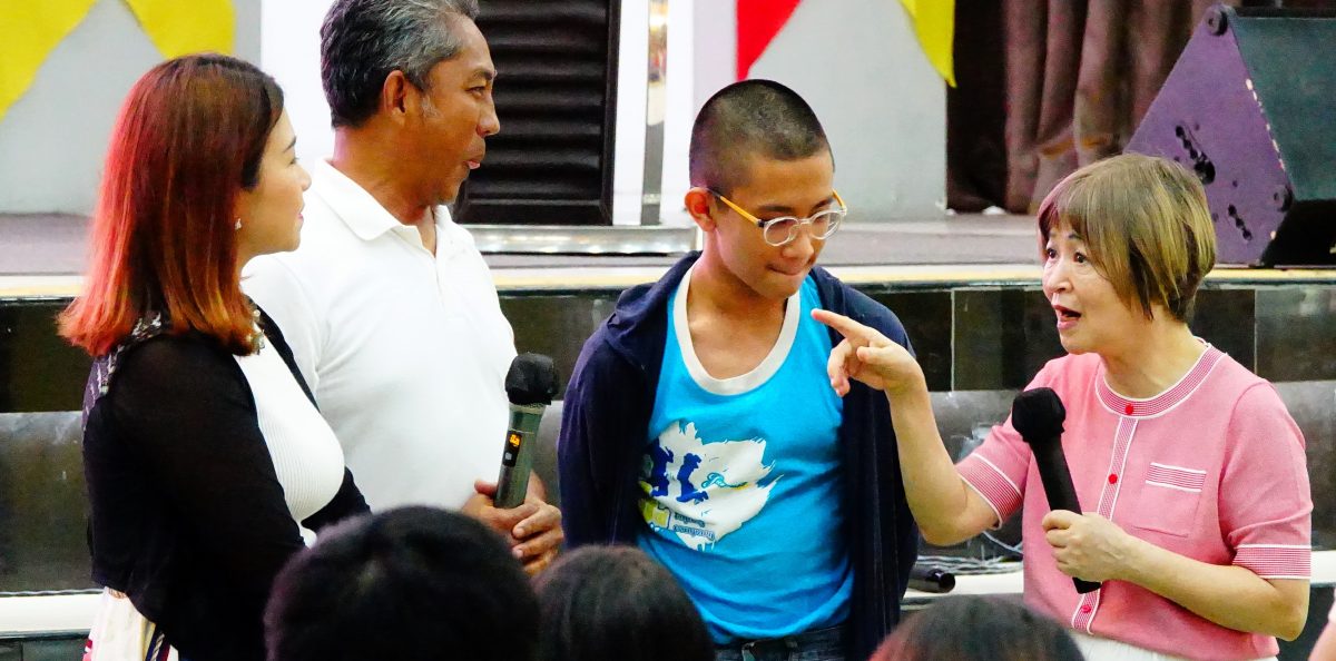 大都会-吴娟瑜讲座