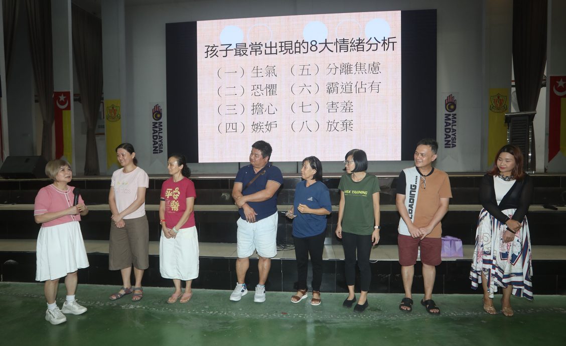 大都会-吴娟瑜讲座