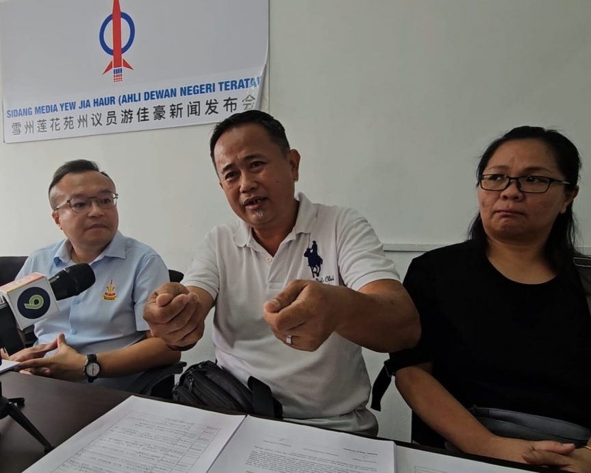 大都会-/早报头/久别前任纠缠讨债 泼漆又泼屎!8图