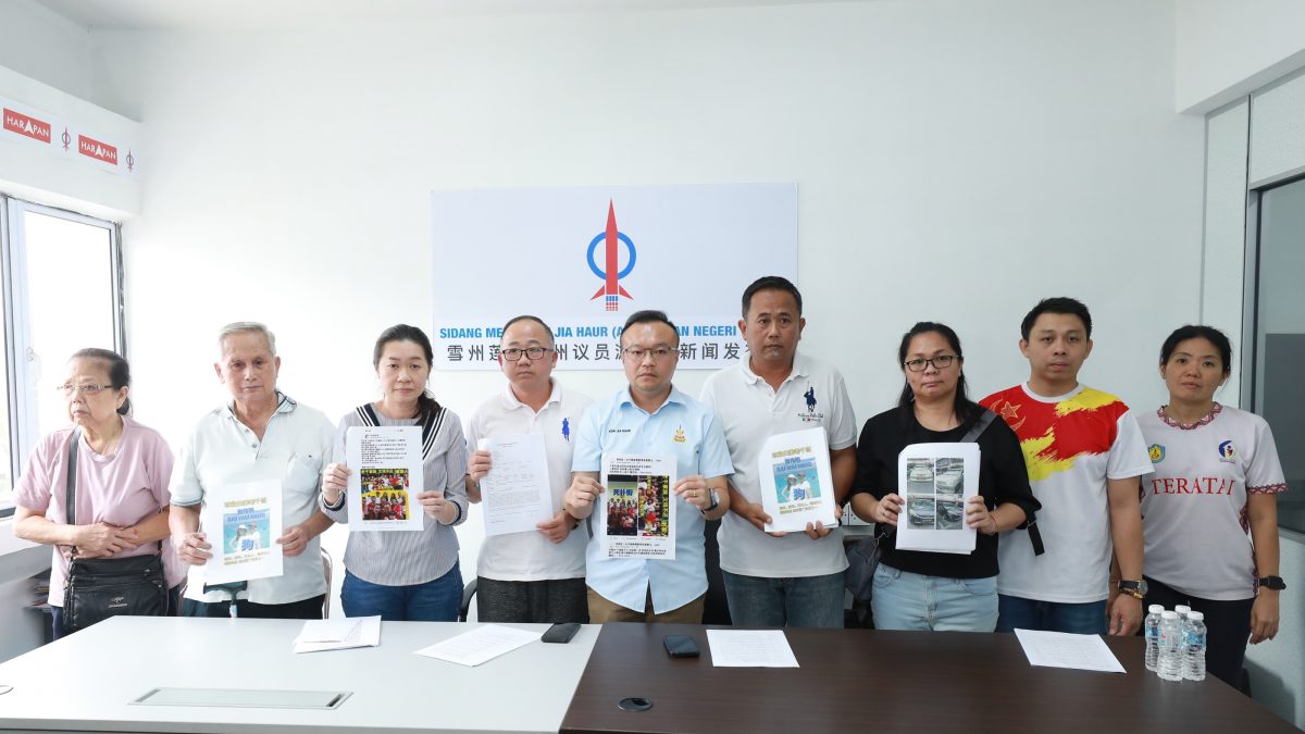 大都会-/早报头/久别前任纠缠讨债 泼漆又泼屎!8图