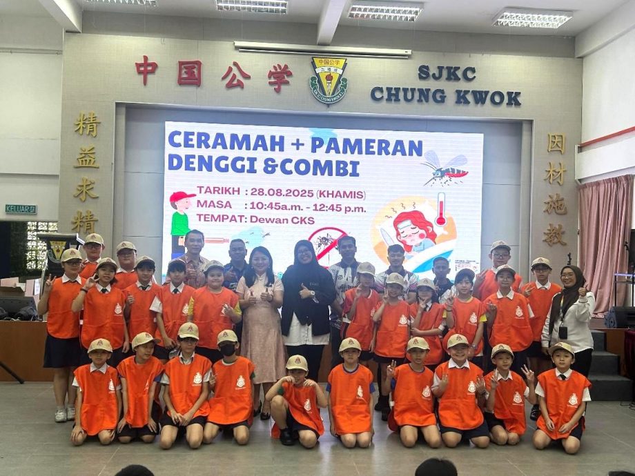 大都会/COMBI宣传活动/3图