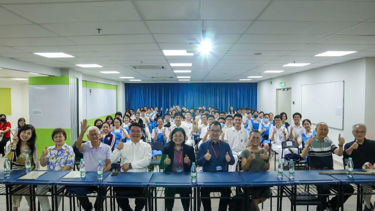 大都会/中华独中办专题讲座