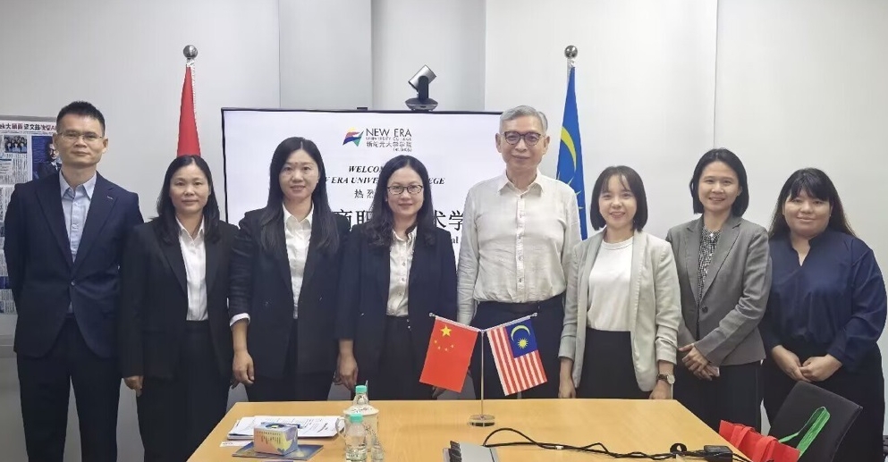 大都会/中国广西工商职业技术学院来马交流／3图