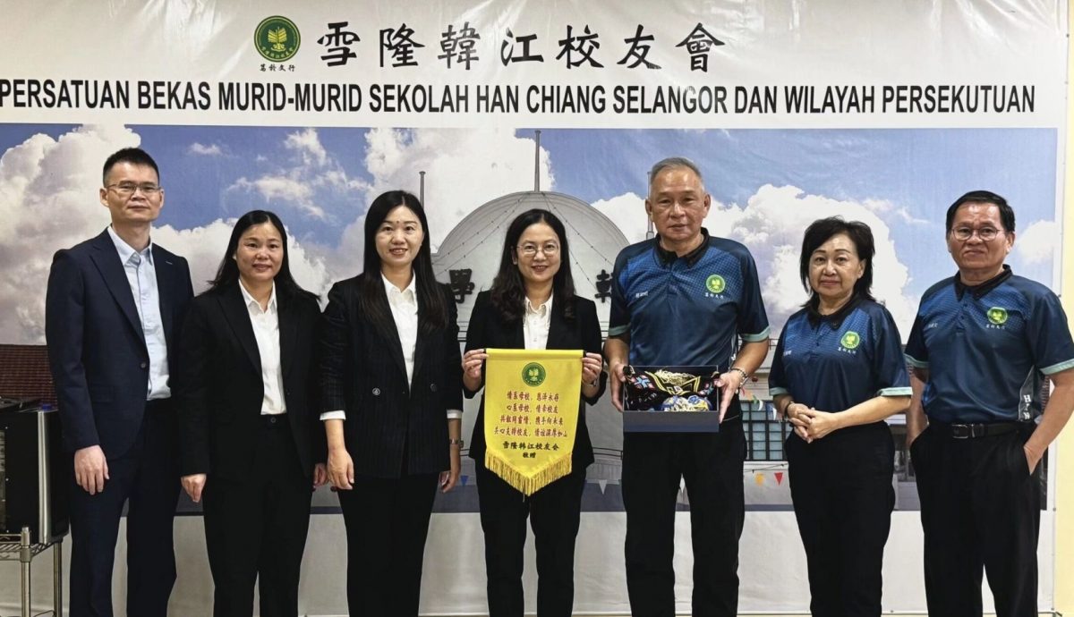 大都会/中国广西工商职业技术学院来马交流／3图