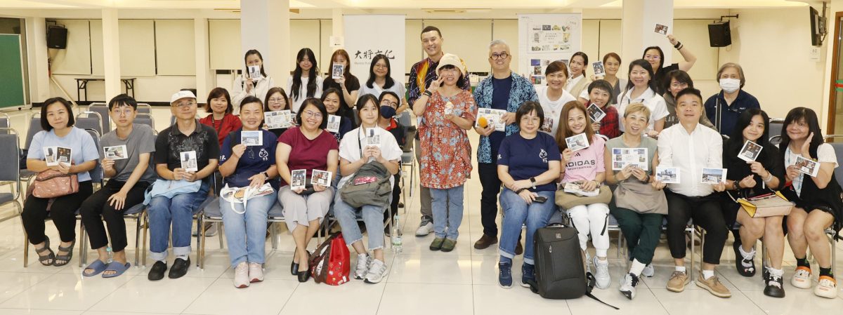 大都会/主文/《在大马13州寄手绘明信片给自己》新书分享会/3图