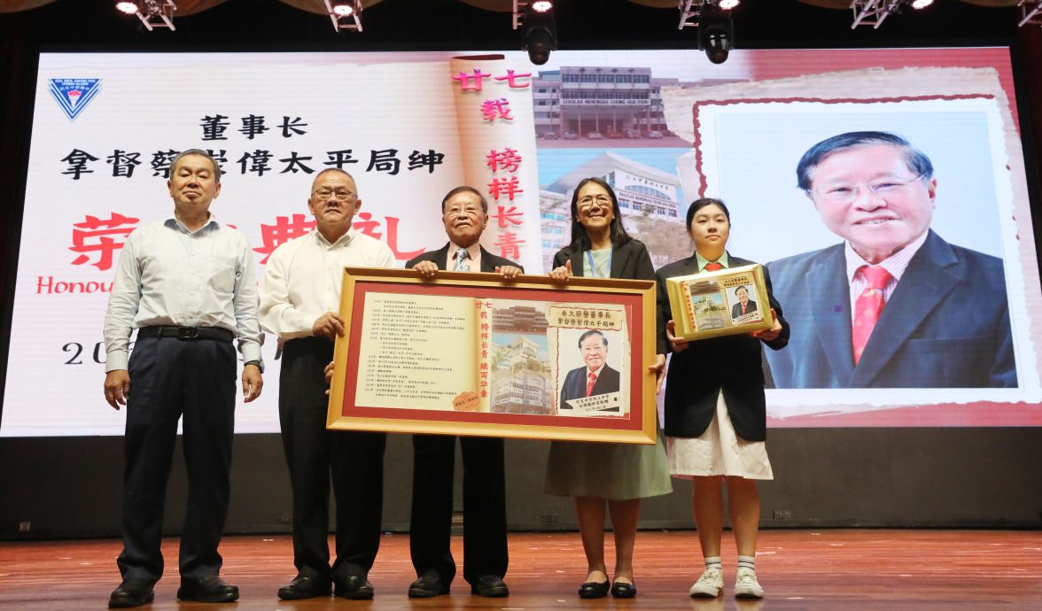 大都会/做头/蔡崇伟荣休