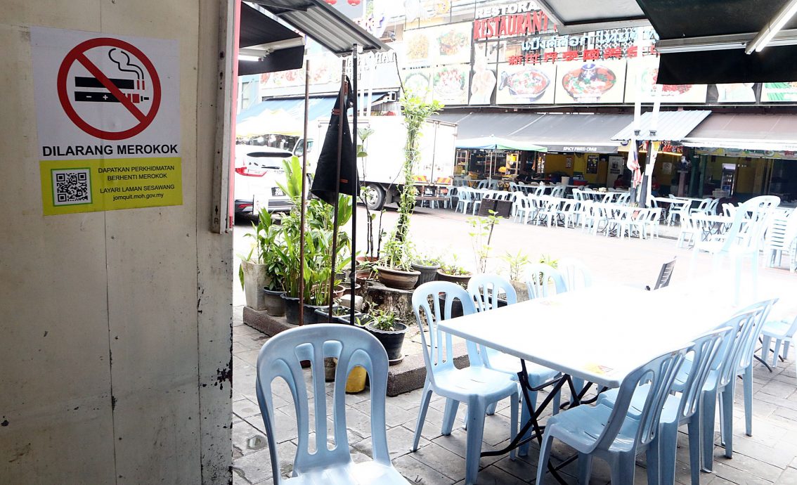 大都会/卫生部正探讨在阿罗街实施禁烟区的可能性 进行问卷调查收集民意