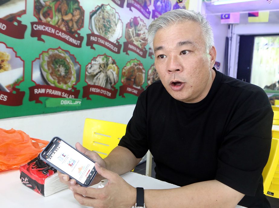 大都会/卫生部正探讨在阿罗街实施禁烟区的可能性 进行问卷调查收集民意