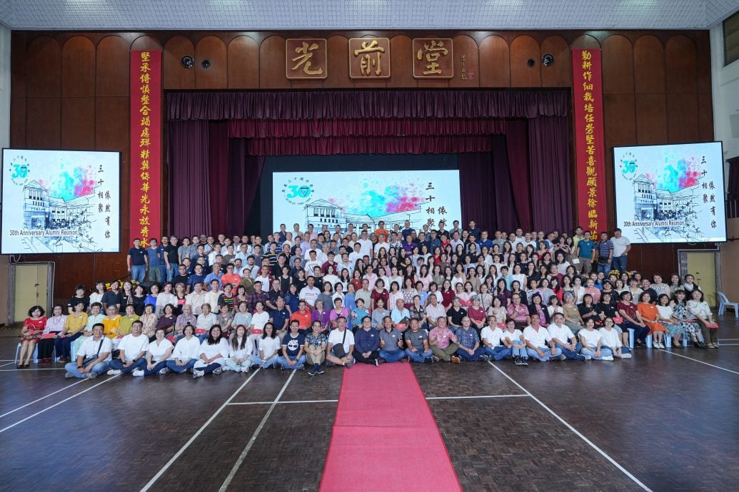 大都会/可做头/隆中华校友会校日