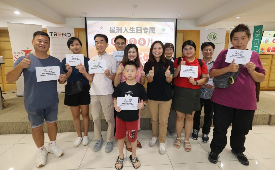 大都会//可做头（23号见报）星洲人VIP庆生会 