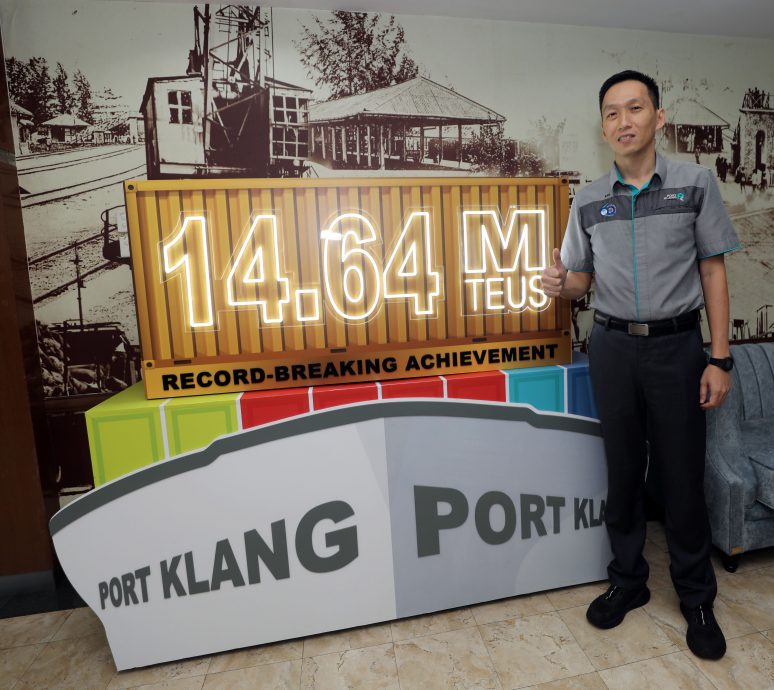 大都会封面/巴生港务局主席欧阳捍华专访