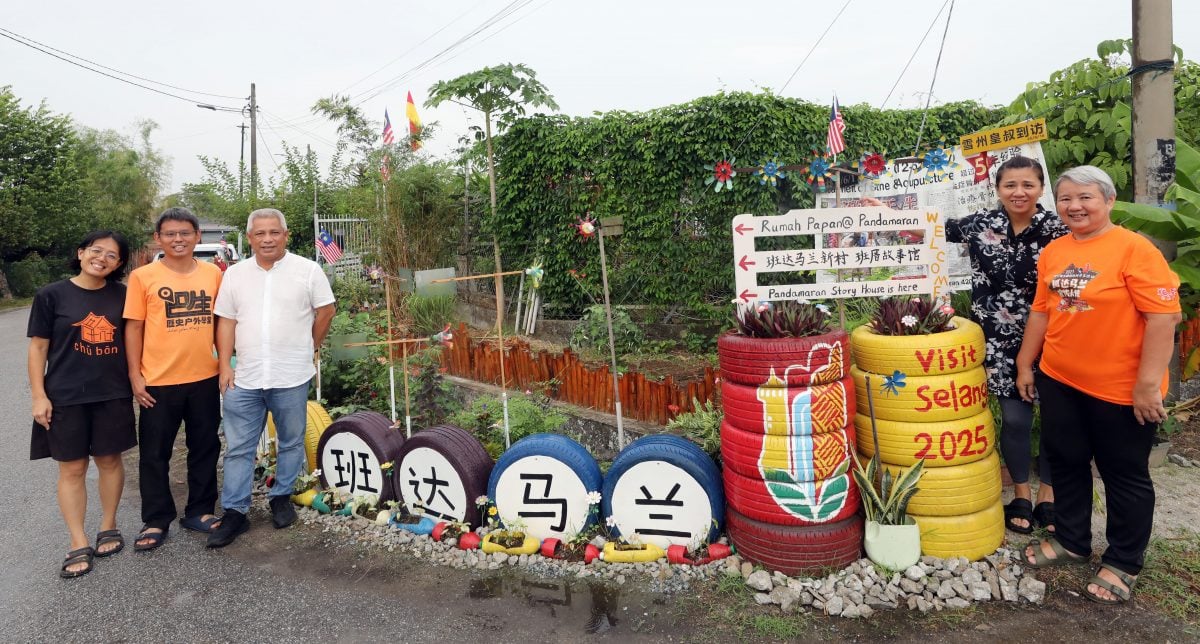 大都会/封面/班村12装置艺术勇闯雪新村复兴计划