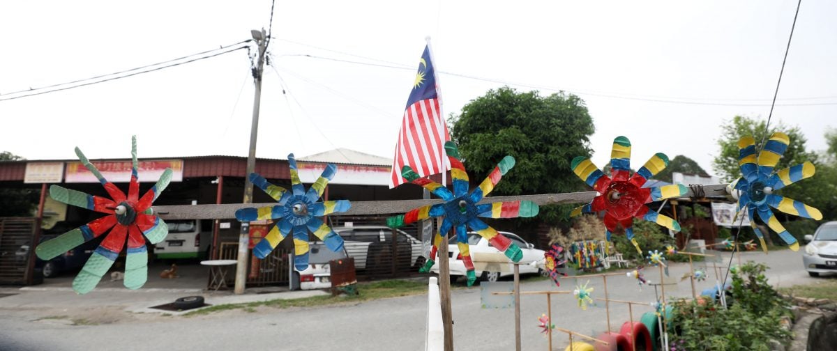 大都会/封面/班村12装置艺术勇闯雪新村复兴计划