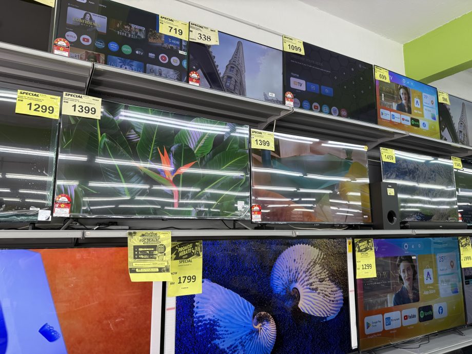 大都会/封面/网购便宜家电无认证 公会：认标不认价才安全/6图