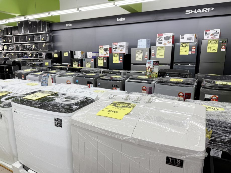 大都会/封面/网购便宜家电无认证 公会：认标不认价才安全/6图