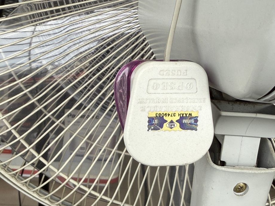 大都会/封面/网购便宜家电无认证 公会：认标不认价才安全/6图