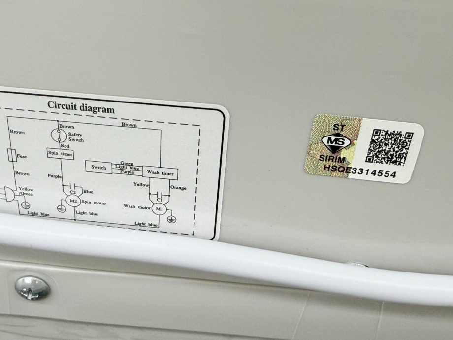 大都会/封面/网购便宜家电无认证 公会：认标不认价才安全/6图