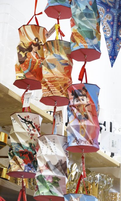 大都会/封面/走访中秋节灯笼市场