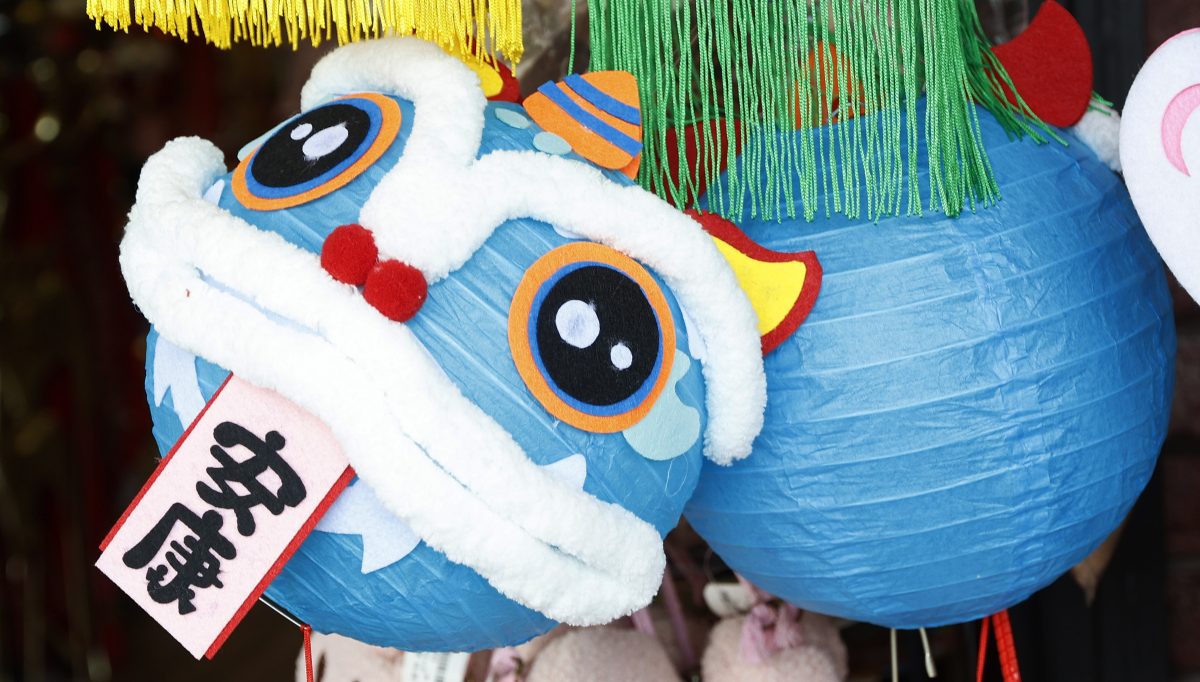 大都会/封面/走访中秋节灯笼市场