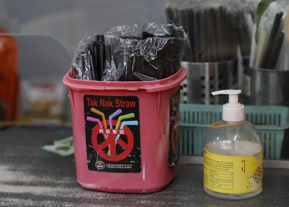 大都会/封面/雪政府拟周五六日禁塑 民众:需各方配合/14图